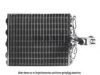 PSA 6461C0 Evaporator, air conditioning